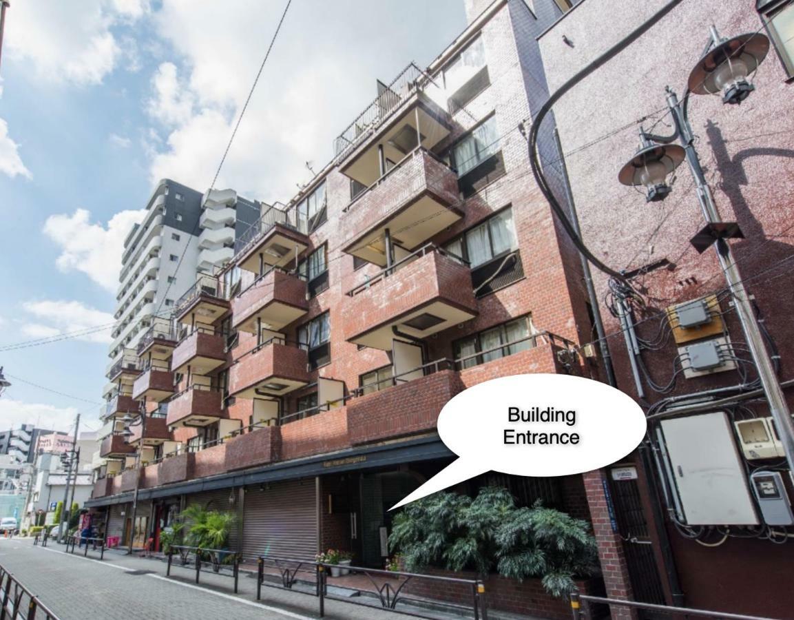 Tokyo Shibuya+1Rooms+45M2+6Pplmax+Best Location+Well Designed Exterior photo